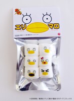 「銀魂 エリザベスマシュマロ」