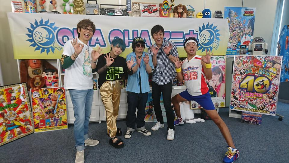 左から山寺宏一、木下百花、渋谷直角、山本博、サンシャイン池崎。