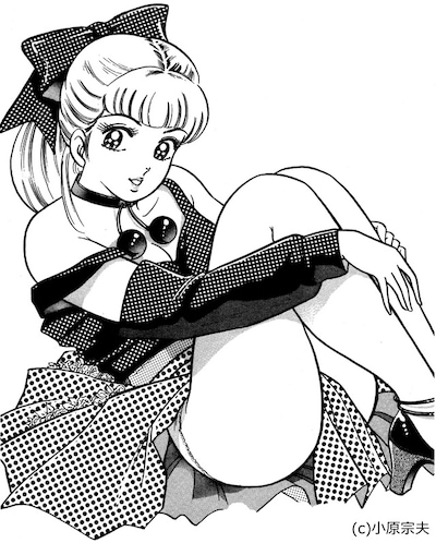 「瞳ダイアリー」カット