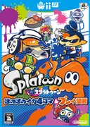 「スプラトゥーン ほのぼのイカ4コマ＆プレイ漫画」