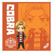 ミニタオル（コブラ）