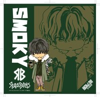 ミニタオル（スモーキー）