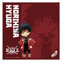 ミニタオル（日向紀久）