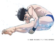 辻利彦（CV：蒼井翔太）