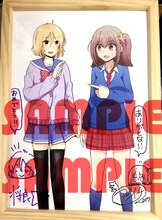 将良とアジイチのサイン入り複製原画。