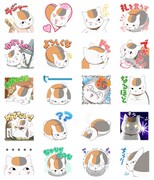 LINEスタンプ「ニャンコ先生の超プリチーなスタンプ」より。