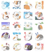 LINEスタンプ「ニャンコ先生の超プリチーなスタンプ」より。