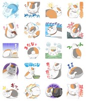 LINEスタンプ「ニャンコ先生の超プリチーなスタンプ」より。