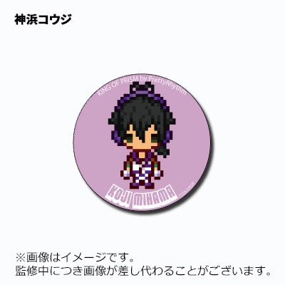 obare_badge01.jpg?impolicy=lt&