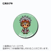缶バッジ（仁科カヅキ）