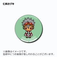 缶バッジ（仁科カヅキ）