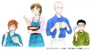 「サチのお寺ごはん」原作カット。左から)唐丸 篤、 臼井幸、源導、小木武徳。