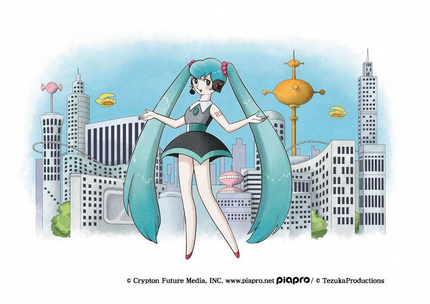 手塚プロダクションが冨田勲哀悼のために描き下ろした、手塚治虫タッチの初音ミク。 (c)Crypton Future Media,INC. www.piapro.net (c)TezukaProductions