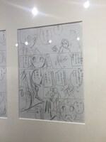「『ハヤテのごとく！』完結記念展」で展示される第1話のネーム。