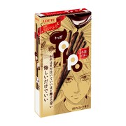 コラボパッケージの「トッポ＜ビター＞」。