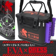 「EVA×DRESS オリジナル バッカンミニ」