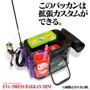 「EVA×DRESS オリジナル バッカンミニ」