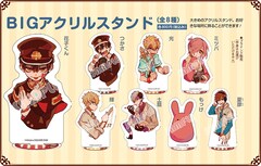 地縛少年 花子くん」初のコラボカフェが全国各地で、描き下ろしグッズ 