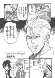 服部昇大「Street Knowledge（ストリートの知恵）」より。