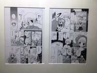 「『ハヤテのごとく！』完結記念展」で展示されるネーム。