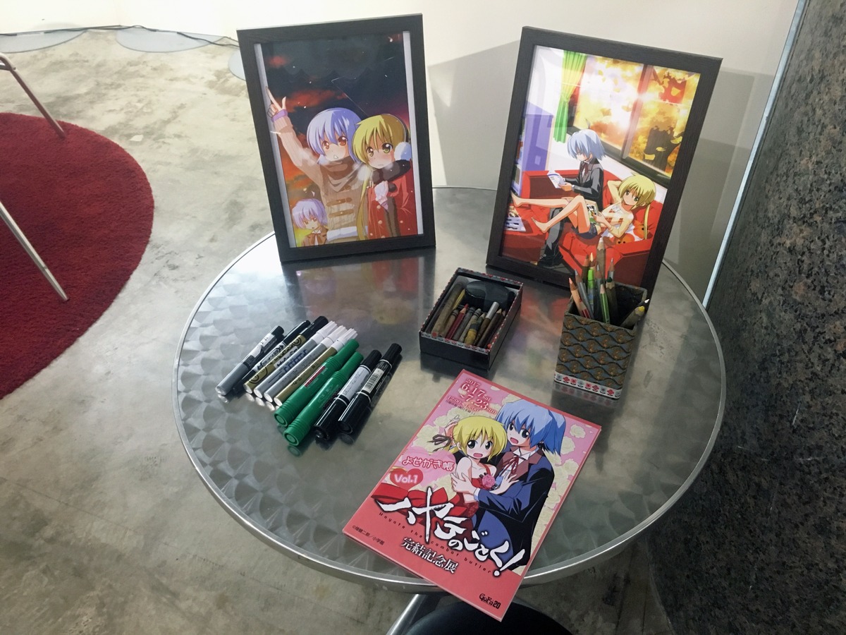 来場者が自由に書くことができるノート。