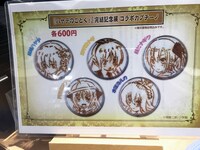 「『ハヤテのごとく！』完結記念展」コラボカプチーノ