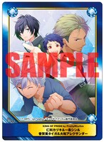 アニメイト特典の「A.B-T.C（Animate Book Trading Card）」。