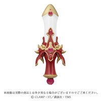 アニメ「魔法騎士レイアース」をモチーフにしたカラールージュ。