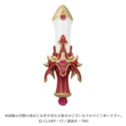 アニメ「魔法騎士レイアース」をモチーフにしたカラールージュ。