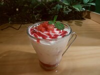 「新庄くんのリア充ホット苺みるく」