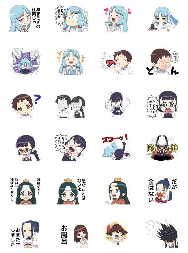 「つぐもも」のLINEスタンプ。