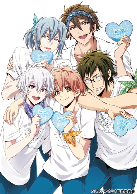 「アイドリッシュセブン ファン感謝祭 vol.1 ~キミと愛を語らないと!~」キービジュアル