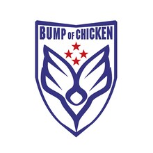 BUMP OF CHICKENのエンブレム。