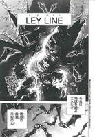 「バットマン＆ジャスティスリーグ」第1話より。