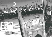 「バットマン＆ジャスティスリーグ」第1話より。
