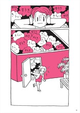 ウィスット・ポンニミット「場所」より。