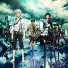 劇場版「文スト」新ビジュアル&特報PV解禁!タイトルや公開時期も決定