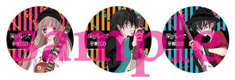 「覆面系ノイズ」13巻の購入特典。