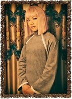 北乃颯希扮するイマク。