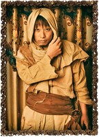 塩崎こうせい扮するドープ。