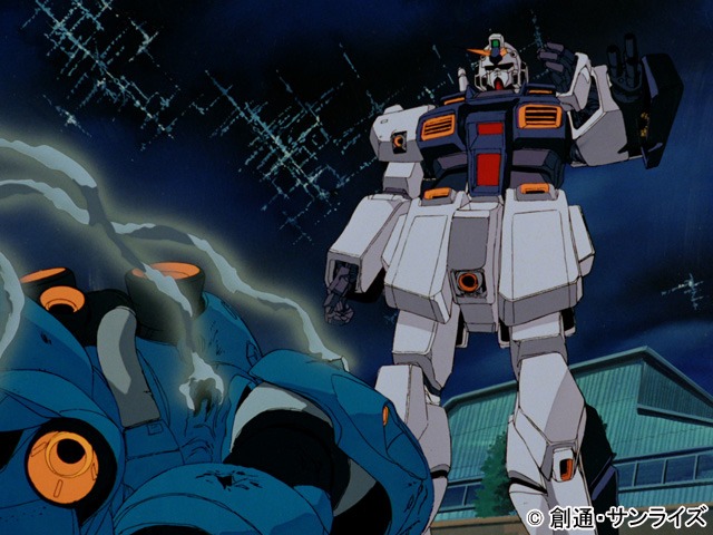 「機動戦士ガンダム0080 ポケットの中の戦争」の場面カット。