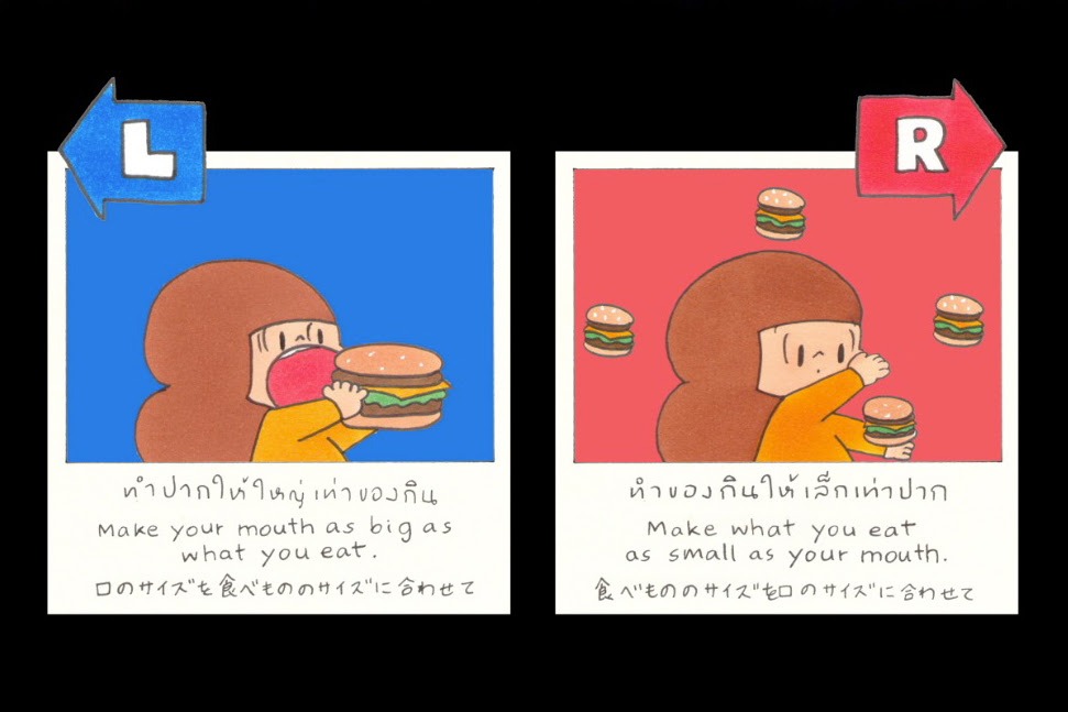 展示作品のイメージ。