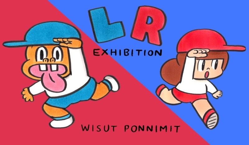 「『LR』展」メインビジュアル