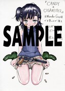「CANDY & CIGARETTES」1巻WonderGOO購入特典。