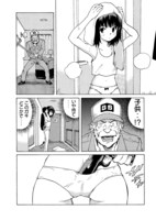 「CANDY & CIGARETTES」より。