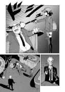 「CANDY & CIGARETTES」より。