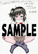 「CANDY & CIGARETTES」1巻ゲーマーズ購入特典。