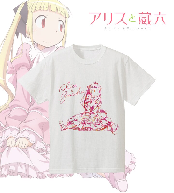「アリスと蔵六」Tシャツ、トートバッグ、キャンバスアートが登場
