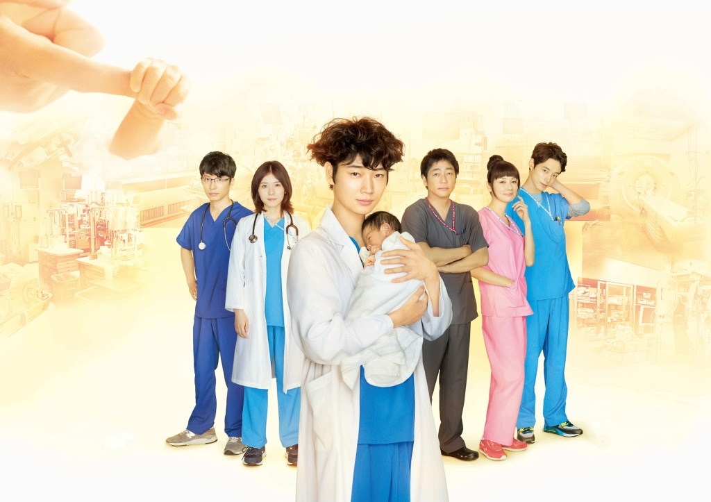 ドラマ「コウノドリ」新シリーズビジュアル。(c)TBS