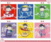 D賞：マイクロファイバークロス（全6種）※商品画像はイメージ。